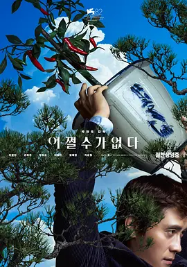 视频一区中文字幕
