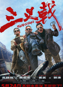 在线gv亚洲男男china
